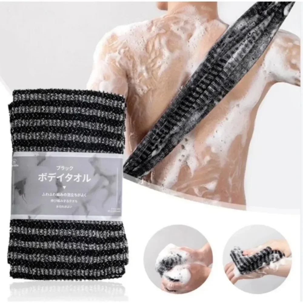 Japanse wrijfhanddoek bad nylo - Dry Brush Body recensie en prijs